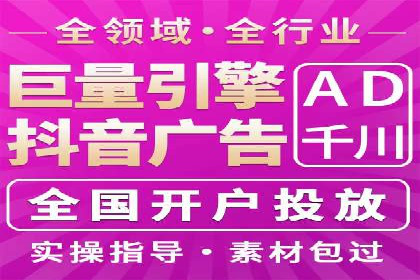 百度SEO优化公司成功案例分享：一家中小企业的网络推广之路